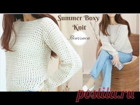 코바늘 여름옷 뜨기/하루만에 뜨는 완전 쉬운 초보용 풀오버 뜨기/사이즈 박시 합니다.