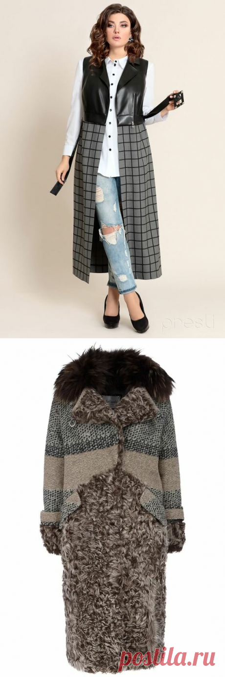 Из двух старых одно новое. Варианты переделок пальто. | Сама себе портниха. | Яндекс Дзен