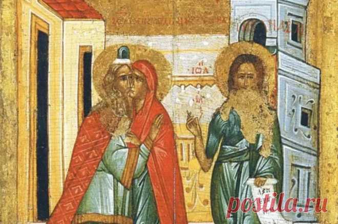 Зачатие Иоанна. Что можно и чего нельзя 6 октября 2023 года. 6 октября 2023 года Церковь отмечает праздник зачатия Иоанна Предтечи.