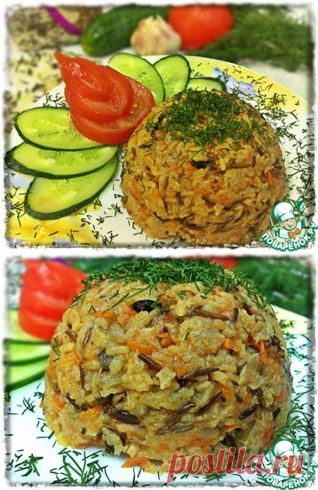Дикий рис с курицей &quot;А-ля плов&quot; - кулинарный рецепт