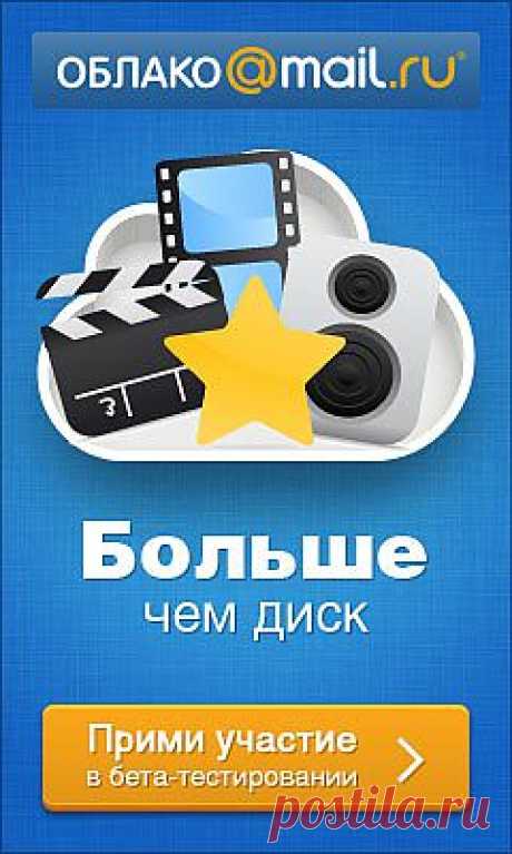 Блоги@Mail.Ru: ЕСЛИ У ВАС БОЛИТ СПИНА