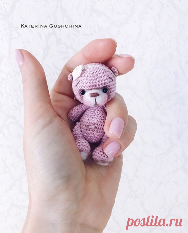 ​Миниатюрный мишка Миниатюрный мишкаАвтор: Екатерина Гущина.
