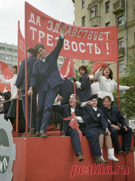 Дни трезвости объявлены на Брестчине - Новости Общества - Новости Mail.Ru