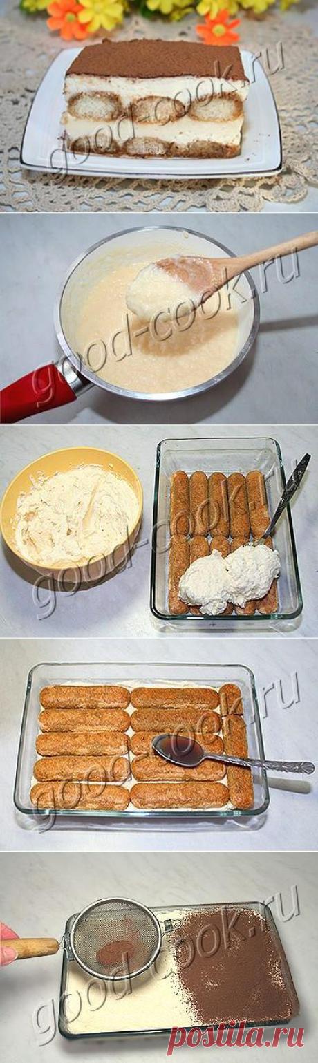 Хорошая кухня - десерт &quot;Тирамису&quot; на заварной помадке. Кулинарная книга рецептов. Салаты, выпечка.