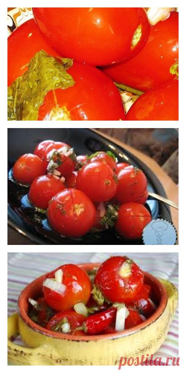 Квашеные помидоры быстрого приготовления - lucheedlavas.ru