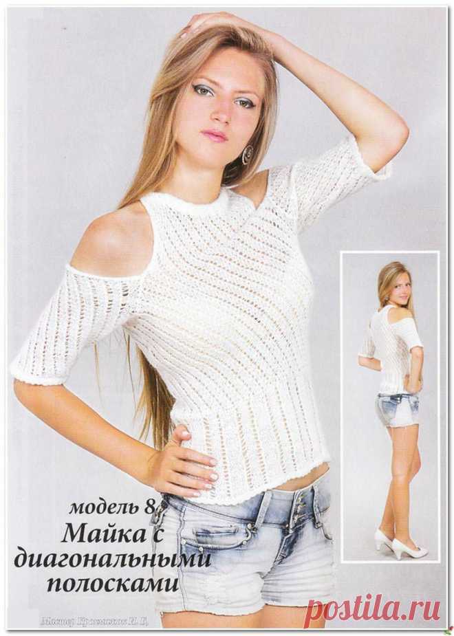 АЖУРНАЯ БЕЛАЯ МАЙКА (спицы)..