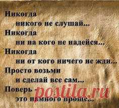 (53) Одноклассники