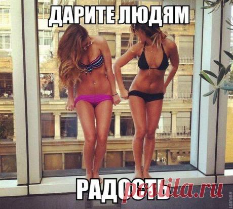 Дорогие девушки: / Спорт Сильных!