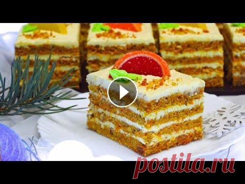 Торт "СЕВИЛЬЯ"  Мягкие рыхлые морковные коржи с грецкими орехами и изюмом и просто обалденный апельсиновый крем! Нежный и ароматный.. с освежающий цитрусовой ноткой! ...