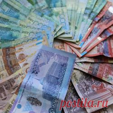 С 1 июля 2017 года в Казахстане будут начислять базовую пенсию по-новому