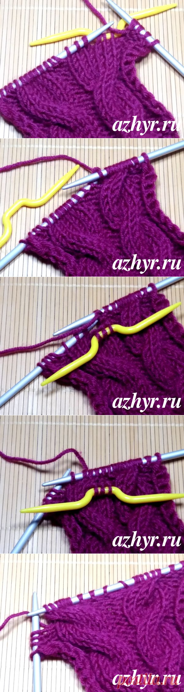 Как связать узор косы спицами из 6 петель | АЖУР - схемы узоров