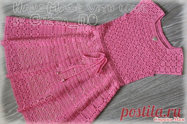 Платье крестики-нолики.