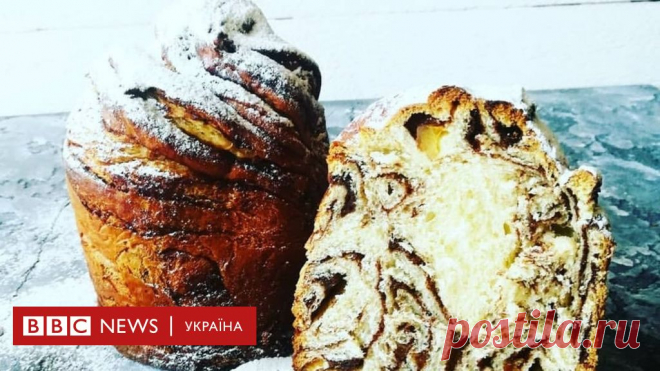 Простий рецепт краффіна з шоколадом до Великодня - BBC News Україна Краффін - це здобна дріжджова випічка, яку можна спекти на Великдень як альтернативу традиційній пасці.