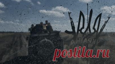 Сенатор Вэнс призвал США прекратить накачивать Украину оружием. США должны перестать поставлять оружие Украине и сделать выбор в пользу поддержки Тайваня, заявил сенатор-республиканец от штата Огайо Джеймс Вэнс. Читать далее