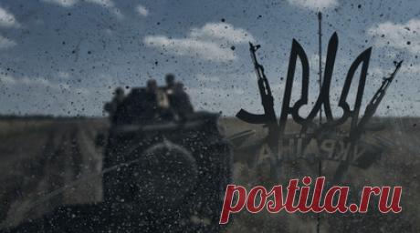 Сенатор Вэнс призвал США прекратить накачивать Украину оружием. США должны перестать поставлять оружие Украине и сделать выбор в пользу поддержки Тайваня, заявил сенатор-республиканец от штата Огайо Джеймс Вэнс. Читать далее