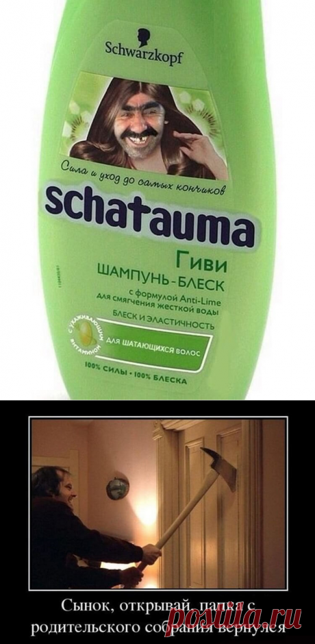 30 четких картинок из соцсетей, которые поднимут ваше настроение