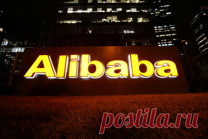 Власти Китая в очередной раз оштрафовали Alibaba. Власти Китая оштрафовали гиганта электронной коммерции Alibaba и еще ряд крупных компаний страны за нарушение антимонопольного законодательства. Данные компании не уведомили правительство о 43 сделках, которые были заключены еще в 2012 году. Теперь организациям предстоит выплатить штраф в размере 78 тысяч долларов.