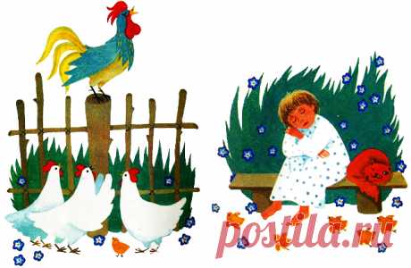 Скок-скок козочка * Для дошкольного возраста