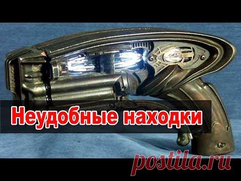 Артефакт, который поверг в шок антропологов! Неудобные находки, которые НИКОГДА не показывают НАМ! - YouTube