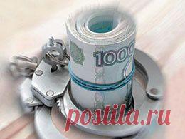 РОДНАЯ РЕЧЬ. Фразеологизмы (4)