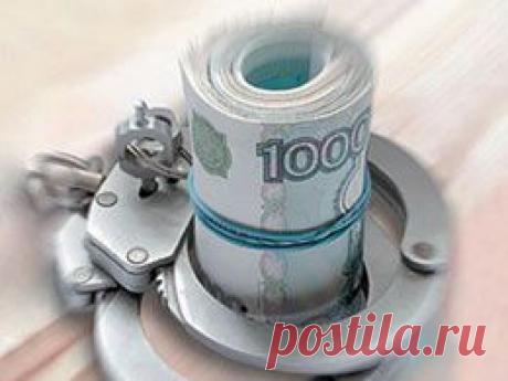 РОДНАЯ РЕЧЬ. Фразеологизмы (4)