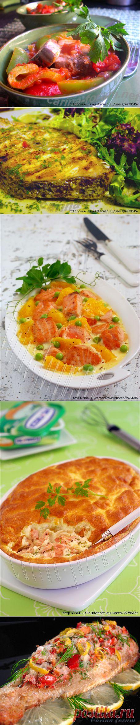 РЫБНЫЕ БЛЮДА ДЛЯ ЗВАНОГО УЖИНА ПО НЕОБЫЧНОМУ ВКУСУ.