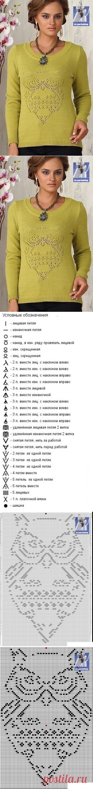 Джемпер с узором "Сова" — Сделай сам, идеи для творчества - DIY Ideas