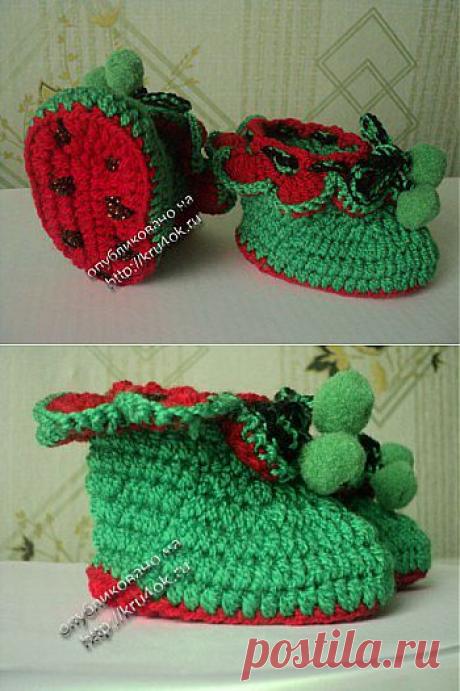 Пинетки — арбузики.