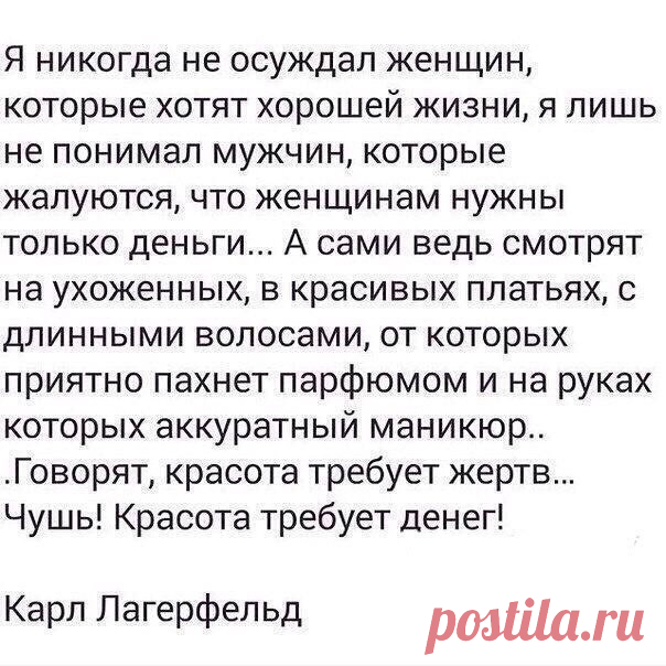 Здоровый блог|Хитрости красоты