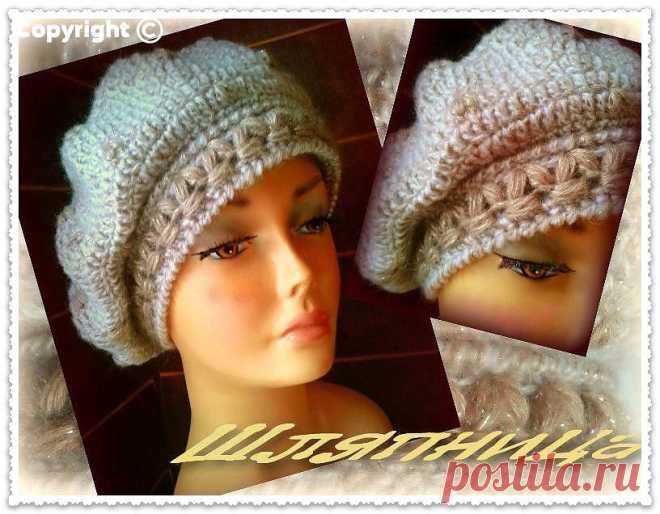 ღ♥ღShlyapnizaღ♥ღ Юлия Кирьянова
39 лет, Россия, Красноярск