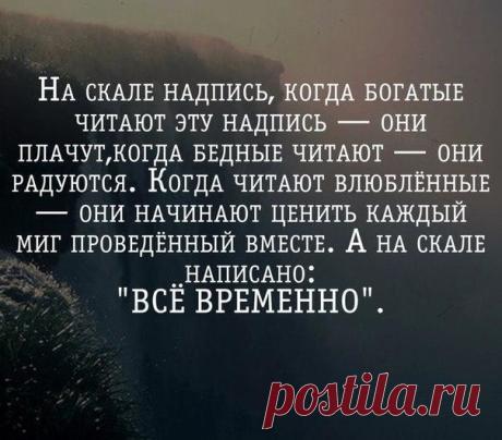 (3) Одноклассники