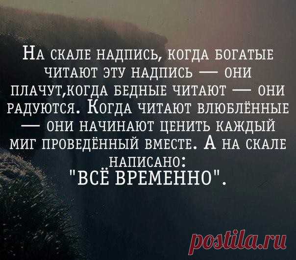 (3) Одноклассники