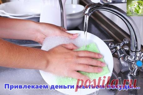 2 непрочитанных чата