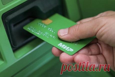 Мьянма присоединилась к российской платежной системе «Мир». С февраля Мьянма начнет принимать российские карты платежной системы «Мир». Об этом сообщили министр инвестиций и внешнеэкономических связей Мьянмы Кан 3о и министр экономического развития России Максим Решетников. Таким образом страны стремятся избавиться от посредников при расчетах и отказаться от доллара.