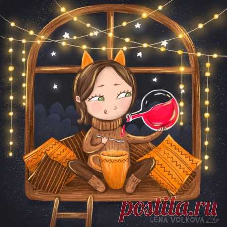 #Иллюстрαтор Lena Volkova