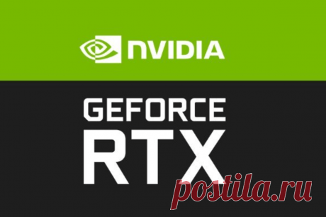 🔥Nvidia объявила о переносе выпуска видеокарт
✅Согласно данным, пользователям продукции Nvidia, придется проявить терпение, поскольку выпуск ожидаемых новых видеокарт RTX 4000 «Ada Lovelace» откладывается сроком на месяц...
👉 Читать далее по ссылке: https://lindeal.com/news/nvidia-obyavila-o-perenose-vypuska-videokart
🔎Подписывайтесь на нашу страницу в facebook, чтобы быть в курсе интересных новостей и статей
#Nvidia #13июня #business #lindeal