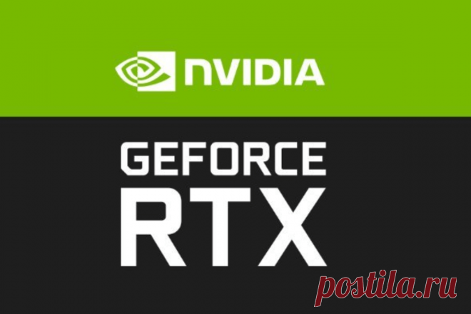 🔥Nvidia объявила о переносе выпуска видеокарт
✅Согласно данным, пользователям продукции Nvidia, придется проявить терпение, поскольку выпуск ожидаемых новых видеокарт RTX 4000 «Ada Lovelace» откладывается сроком на месяц...
👉 Читать далее по ссылке: https://lindeal.com/news/nvidia-obyavila-o-perenose-vypuska-videokart
🔎Подписывайтесь на нашу страницу в facebook, чтобы быть в курсе интересных новостей и статей
#Nvidia #13июня #business #lindeal