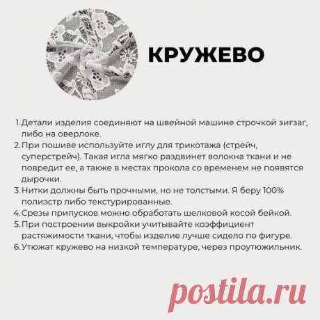 Фото 933603065217 из альбома Разное. Смотрите в группе Планета лоскута и текстиля. в ОК