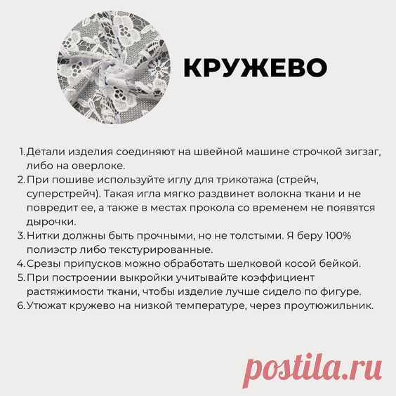 Фото 933603065217 из альбома Разное. Смотрите в группе Планета лоскута и текстиля. в ОК