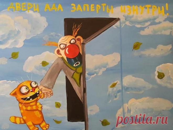 Художник Вася Ложкин и его депрессивно смешные картины о современной России