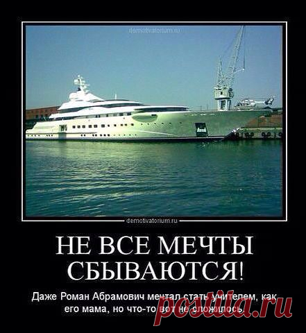 Ирина О---
Россия, Владивосток -Харьков