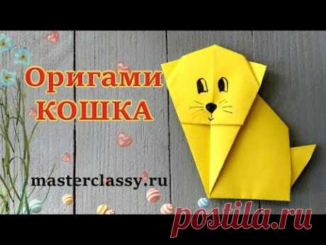 Origami cat from paper tutorial. Оригами для новичков. Кошка из бумаги своими руками: видео урок
