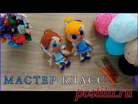 МК малышка Феечка/вязаная кукла фея/Вязаные лялюшки - YouTube