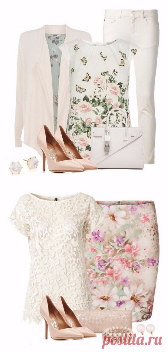 Нежные сеты — Модно / Nemodno