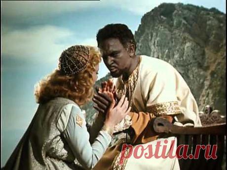 Фильм &quot;Отелло&quot;.