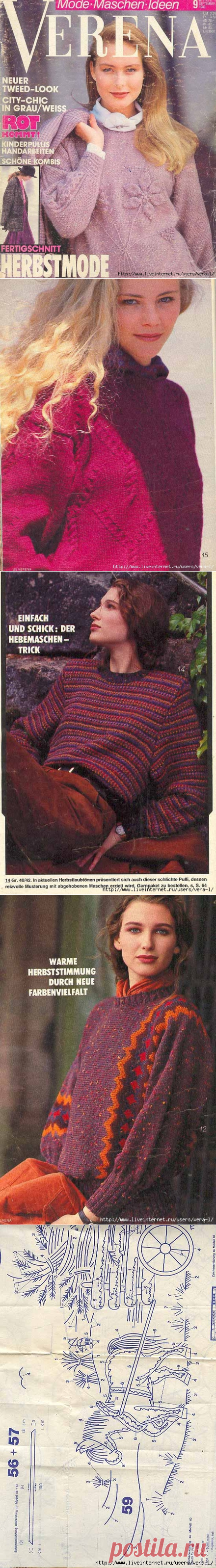VERENA 1989-09