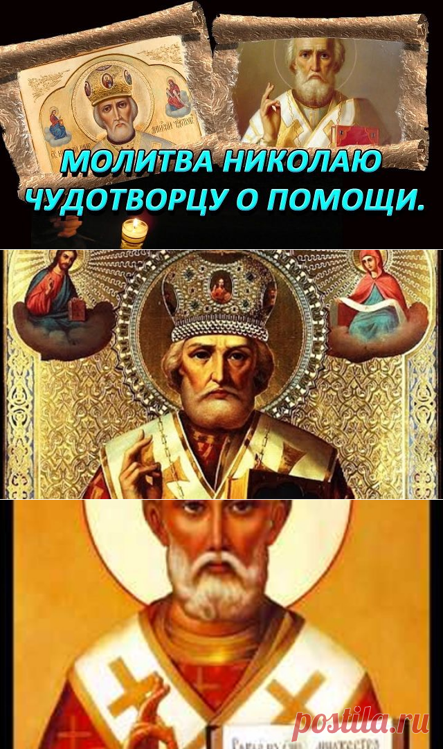 (79) Одноклассники