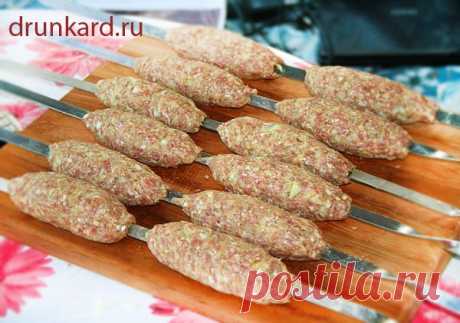 Люля-кебаб из говядины