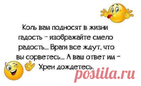 (21) Одноклассники