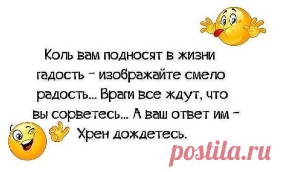 (21) Одноклассники
